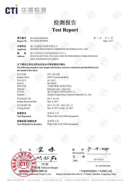 China Xiamen Hongcheng Insulating Material Co., Ltd. zertifizierungen